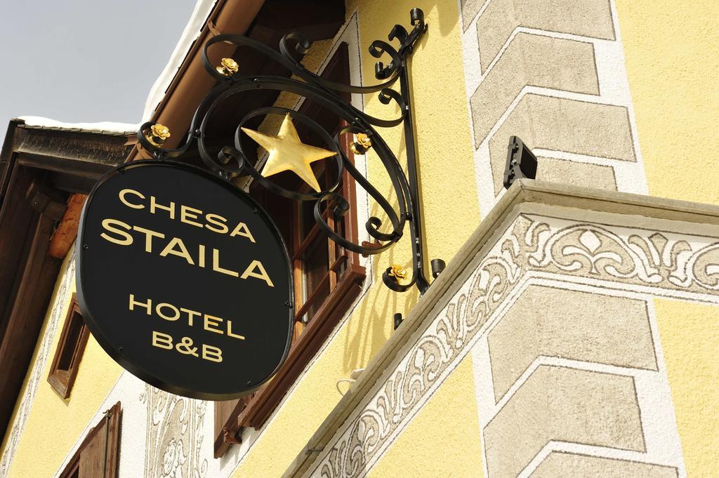 لا بانت شاموس سي إتش Hotel Chesa Staila المظهر الخارجي الصورة
